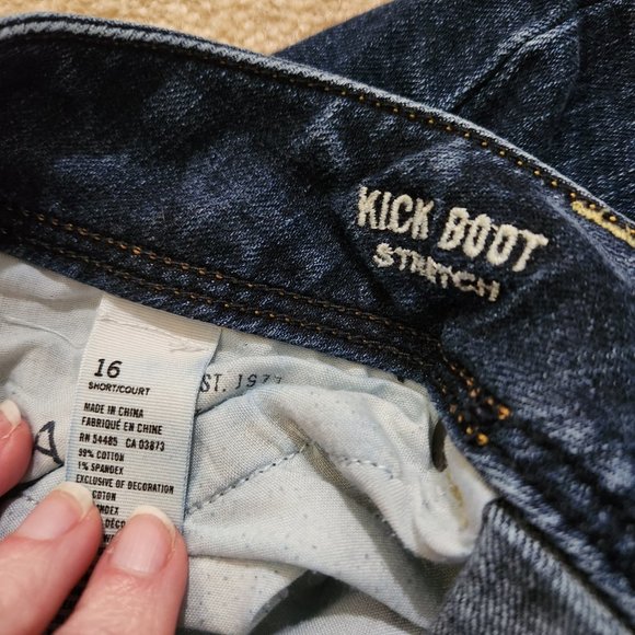 American Eagle Boot Kick - Picture 2 of 2